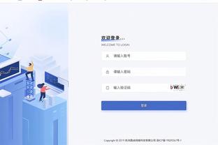 雷竞技app源码截图3